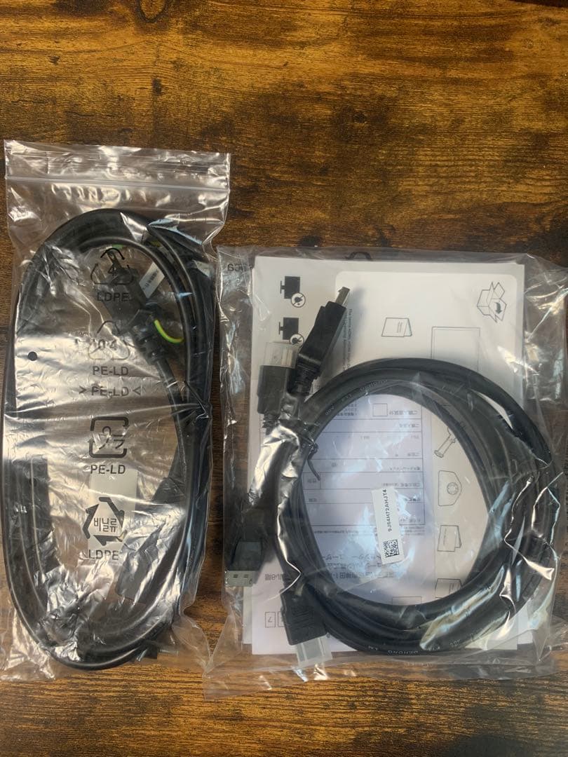 zowie XL2586X 540hz ゲーミングモニター