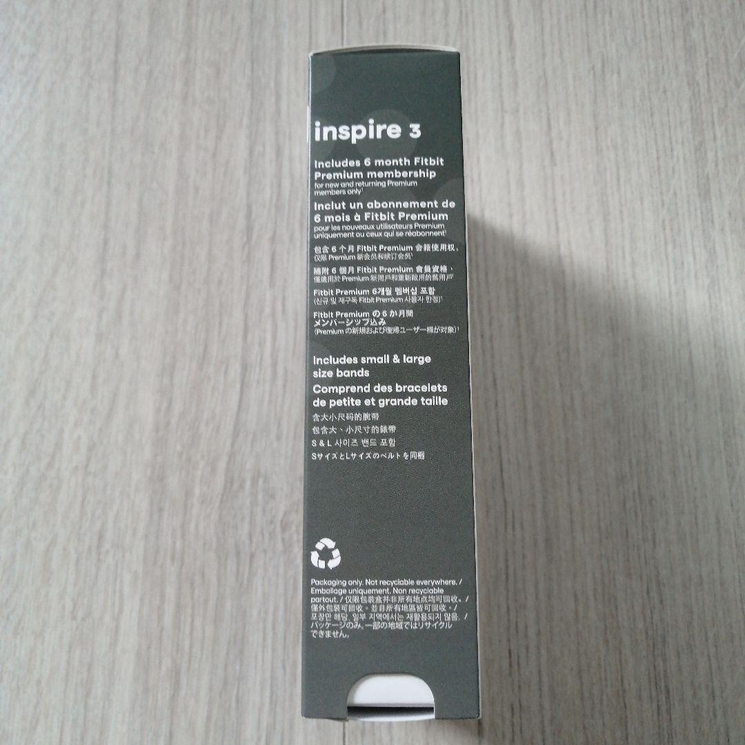 【新品・未使用】Fitbit INSPIRE3