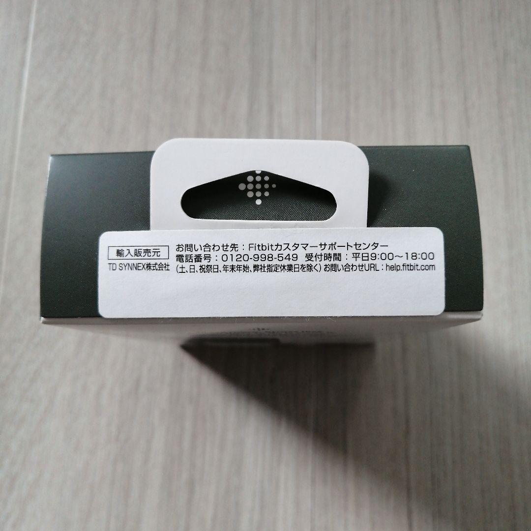 【新品・未使用】Fitbit INSPIRE3