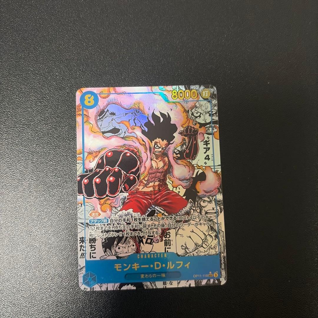 ワンピース 中国限定 1周年 シリアル 赤ナミ PSA10 ルフィコミパラ