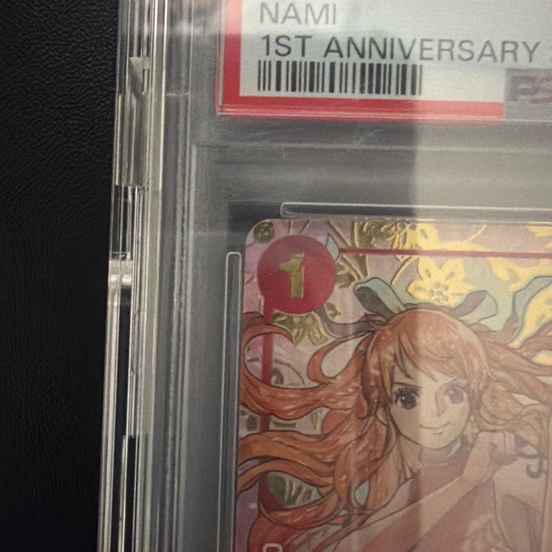 ワンピース 中国限定 1周年 シリアル 赤ナミ PSA10 ルフィコミパラ