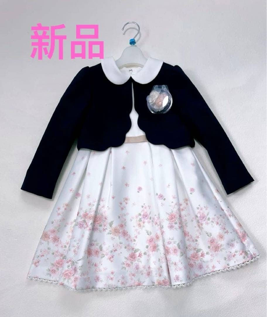 新品⭐︎人気の制服✨