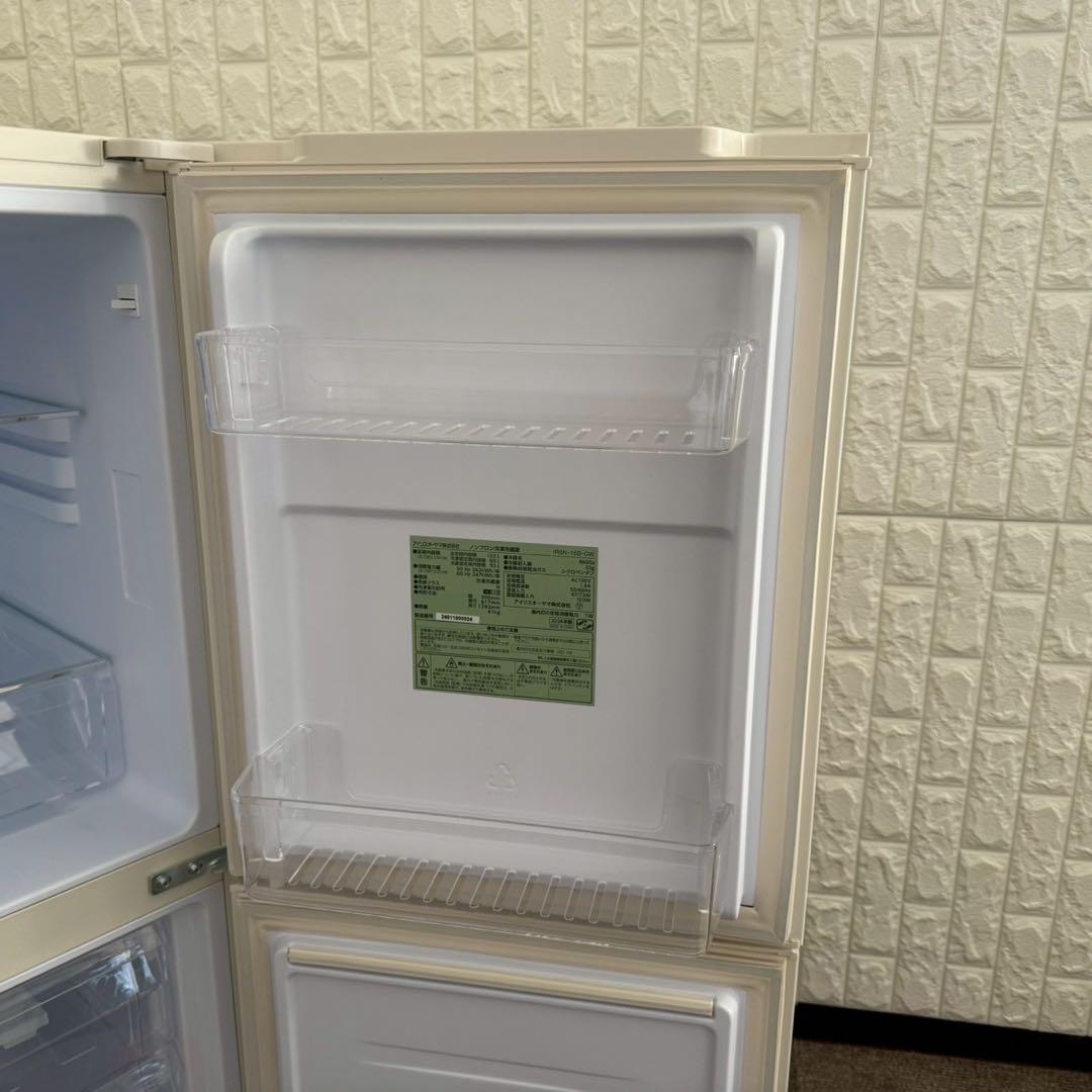 東京23区配送無料✨家電3点　アイリス　ハイセンス　ニトリ　冷蔵庫　洗濯機　美品