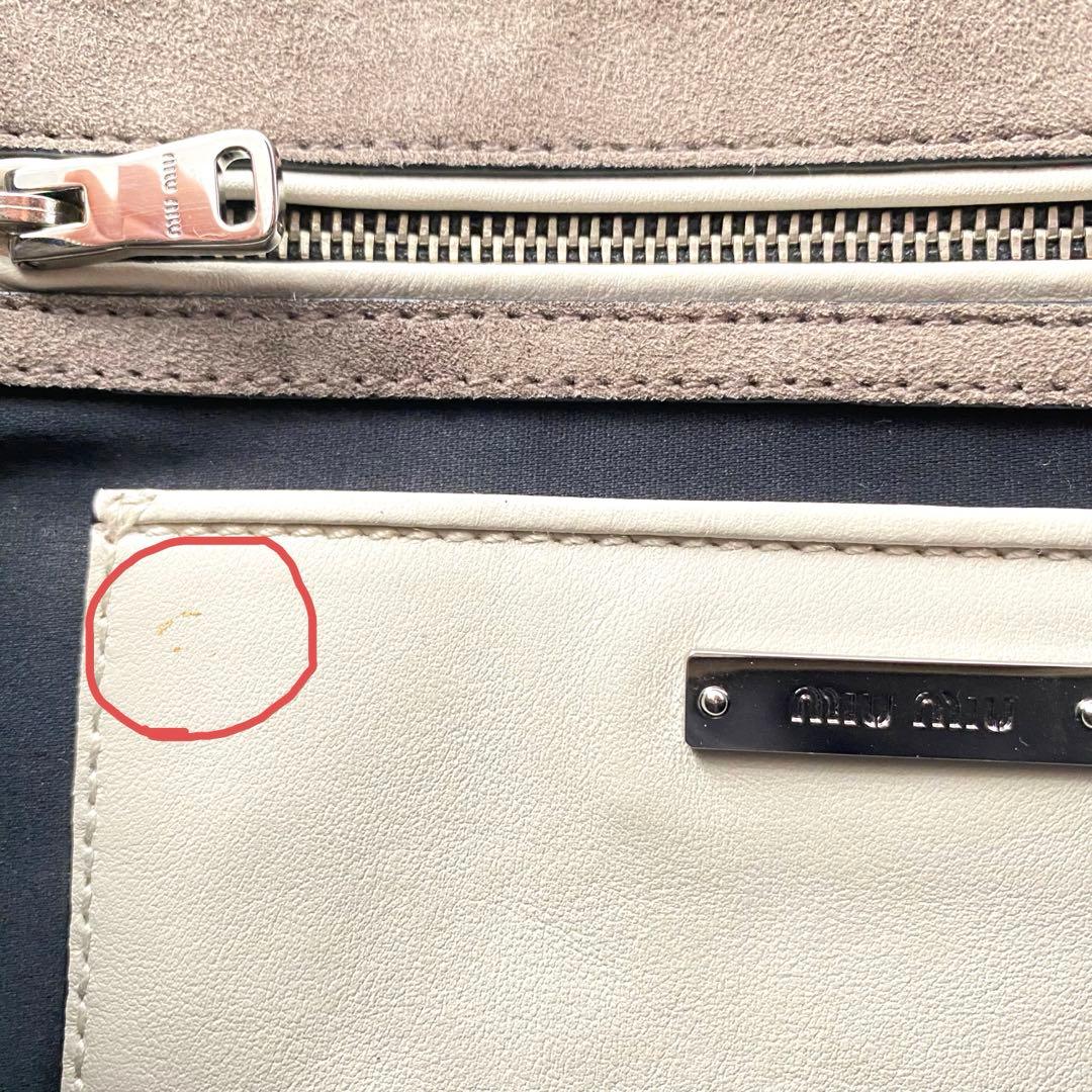 【美品】miumiu クラッチバッグ