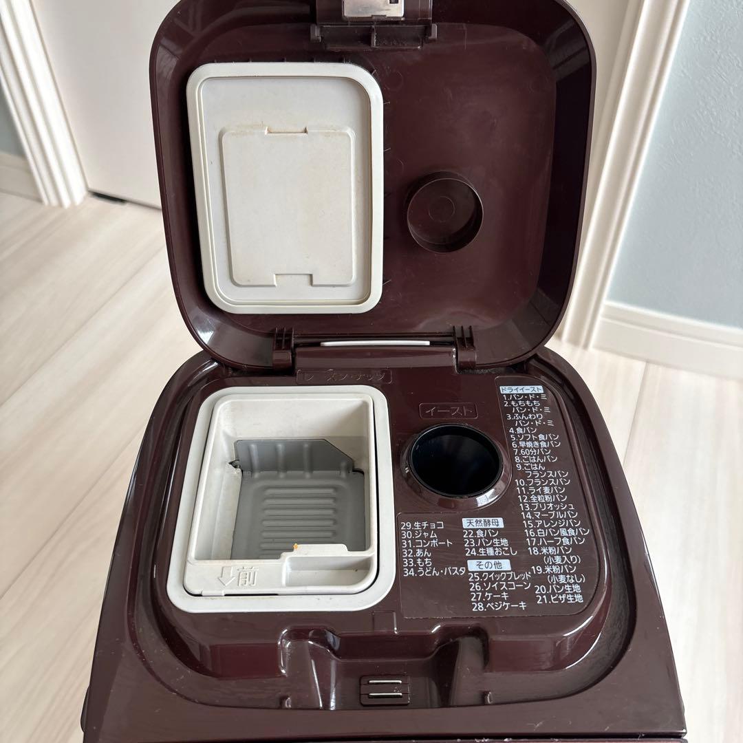 パナソニック　Panasonic ホームベーカリー SD-BMT1000