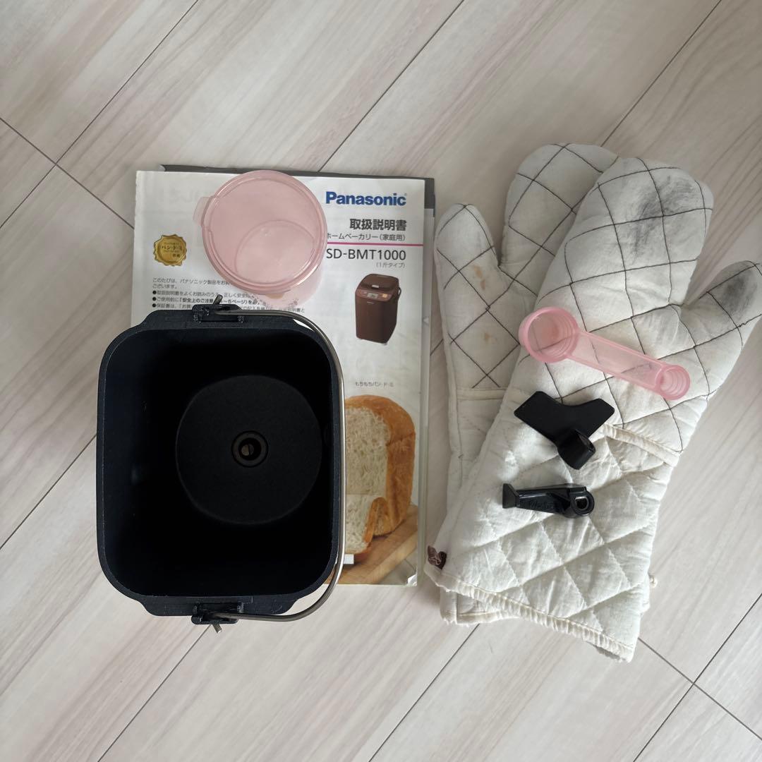 パナソニック　Panasonic ホームベーカリー SD-BMT1000