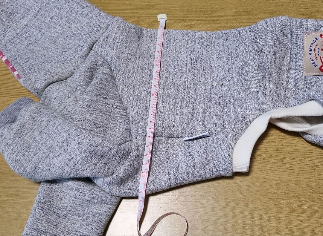 そらまめ☆裏起毛ロンパース