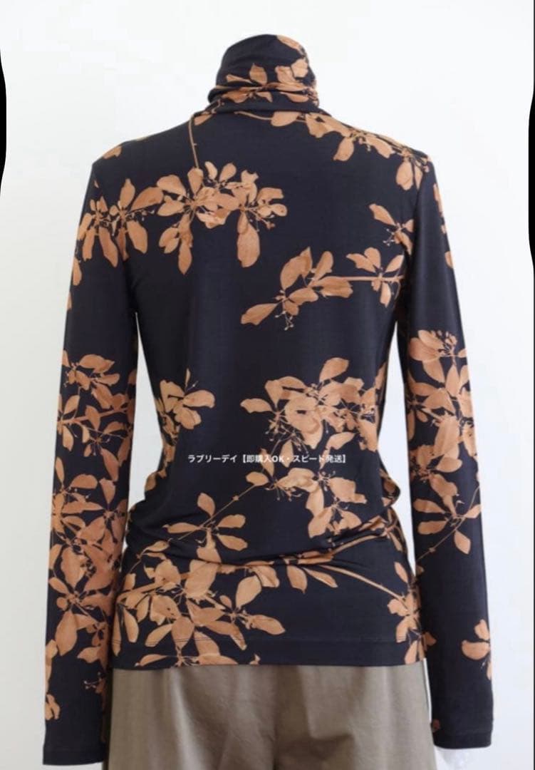 【美品】ドリスヴァンノッテン ハイネックジャージ カットソー セカンドスキン S