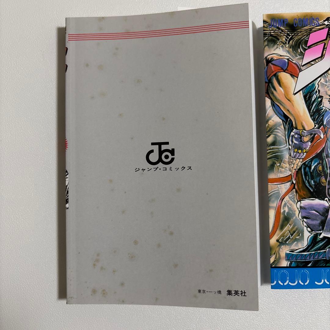 ジョジョの奇妙な冒険 1〜63 ストーンオーシャン 1〜5 全68冊セット