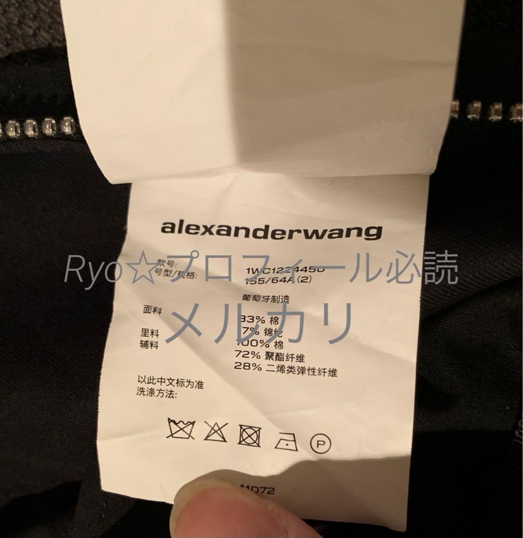 確実正規品 アレキサンダーワン ウエストロゴ ショートパンツ 2