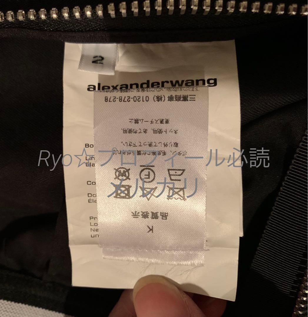 確実正規品 アレキサンダーワン ウエストロゴ ショートパンツ 2