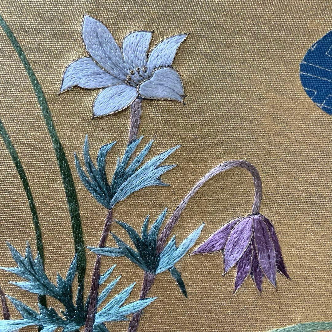 金色の満月に刺繍のお花　帯　リメイク　胡桃皮ハンドルバッグ