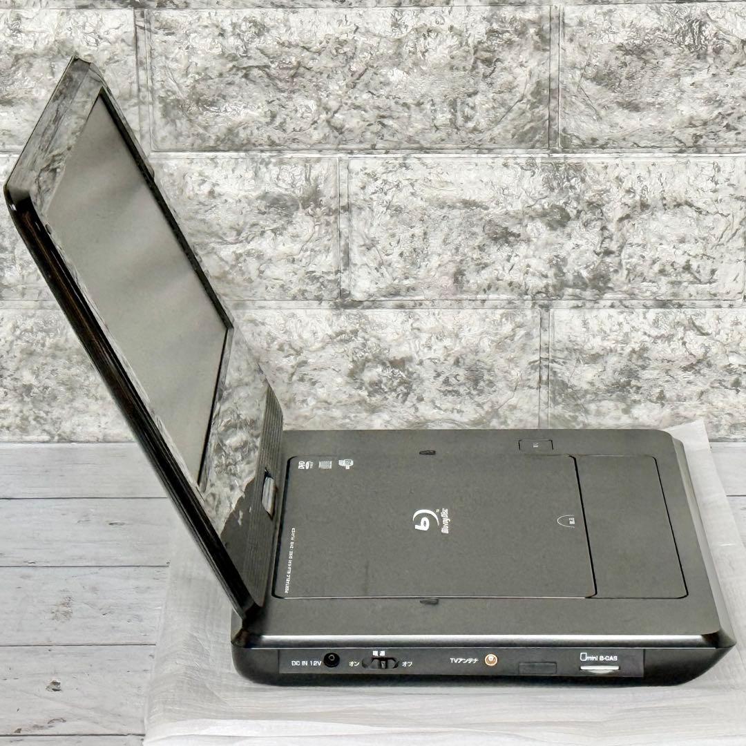 グリーンハウス 10.1インチ ポータブル・ブルーレイプレーヤー