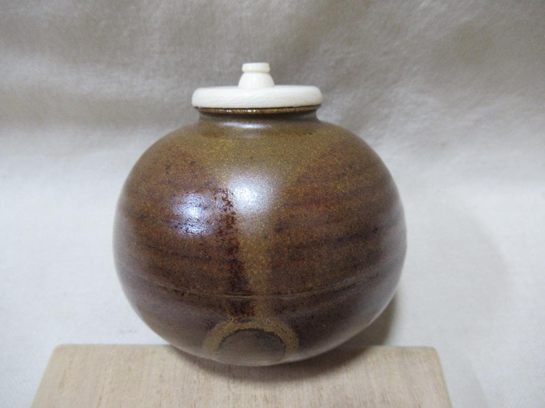 やっさん　笹田仁史造　茶入　国司茄子写　共箱