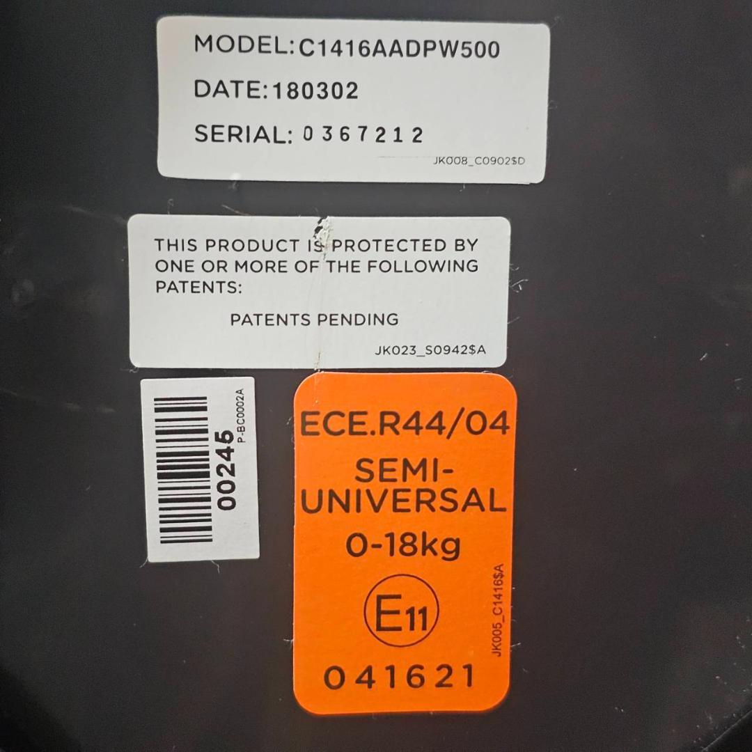 【良品】Joie Arc 360° ISOFIX 回転式チャイルドシート グレー