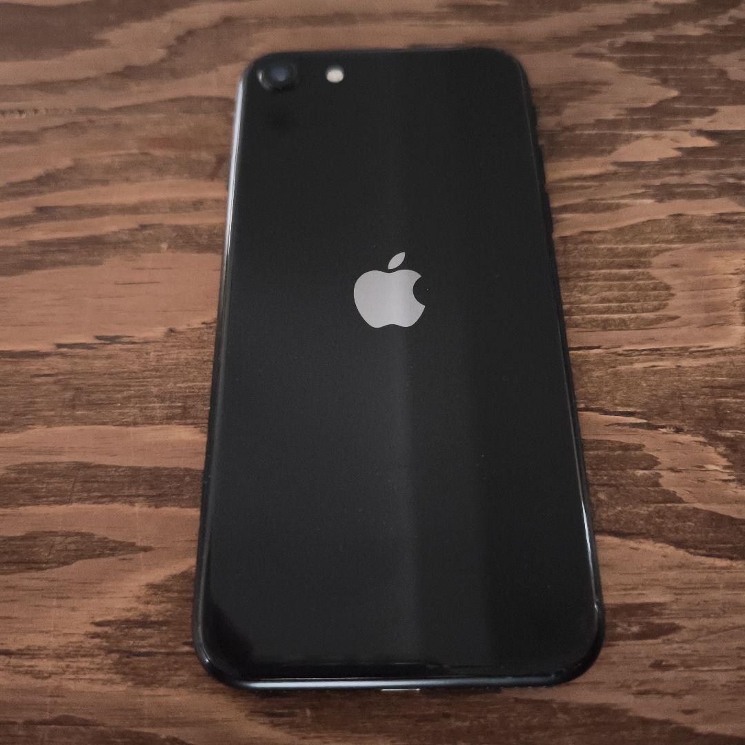 Apple iPhone SE（第2世代） 64GB ブラック SIMフリー