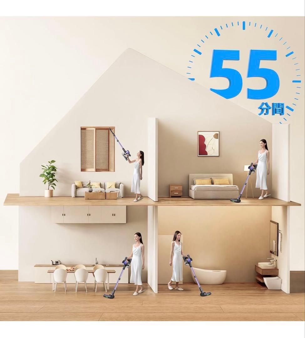 掃除機 コードレス【A10月新登場！！70Kpa超強力吸引！自立式