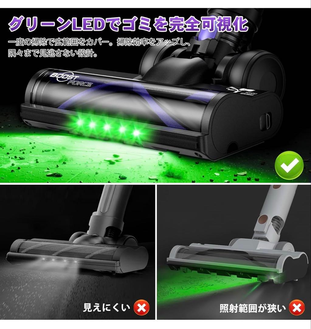 掃除機 コードレス【A10月新登場！！70Kpa超強力吸引！自立式