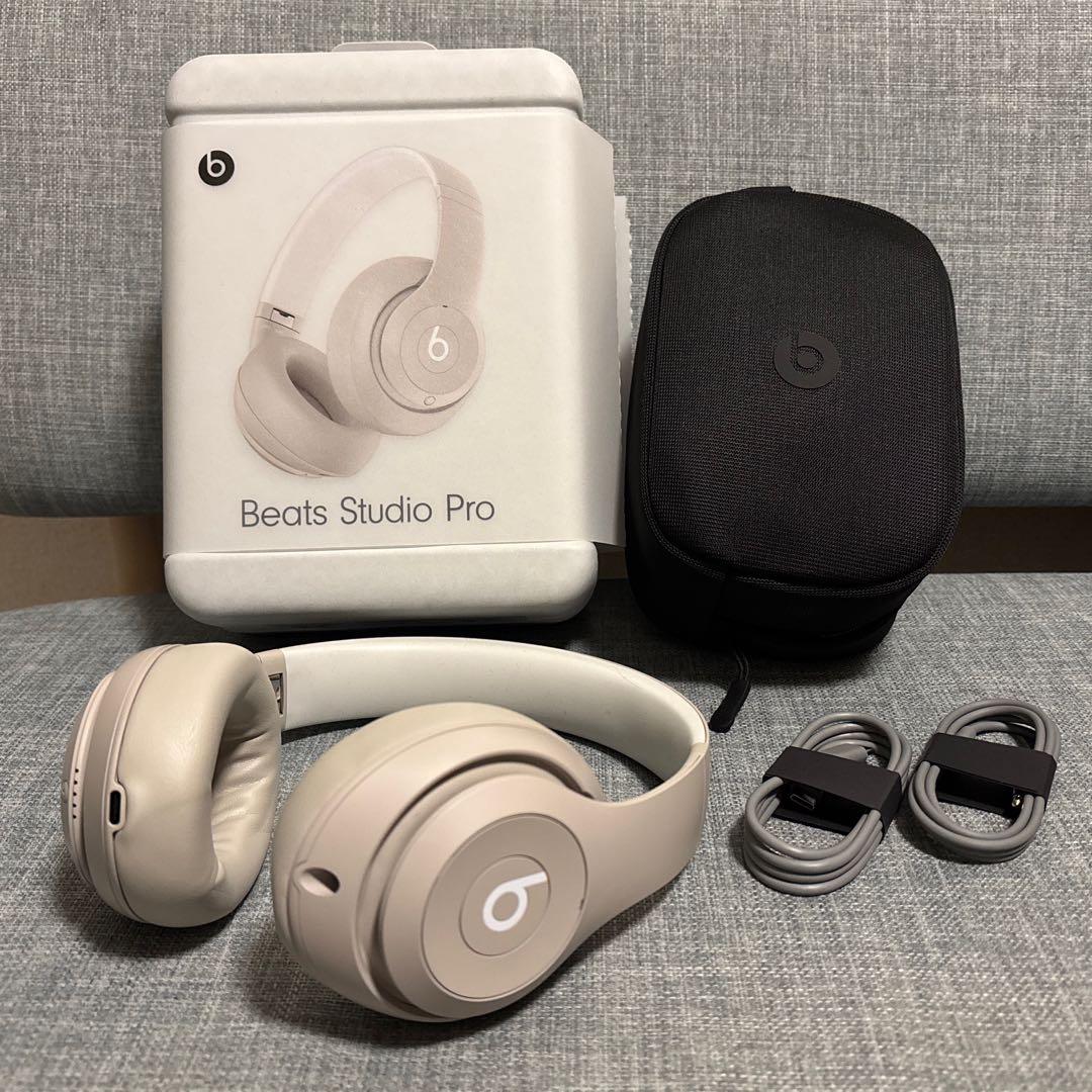 【美品】Beats Studio Pro ワイヤレスヘッドホン アイボリー