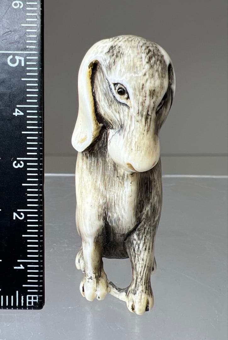 極上犬根付　29g 東Y8-0108☆2F