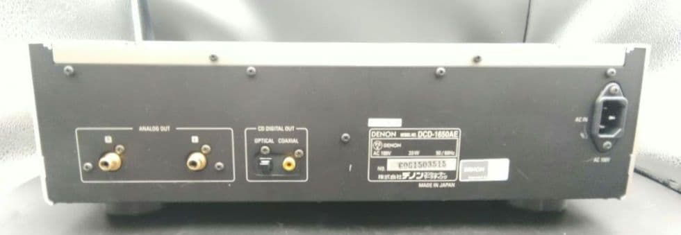 DENON DCD-1650AEデノンCD/SACDプレイヤーシルバーリモコン付