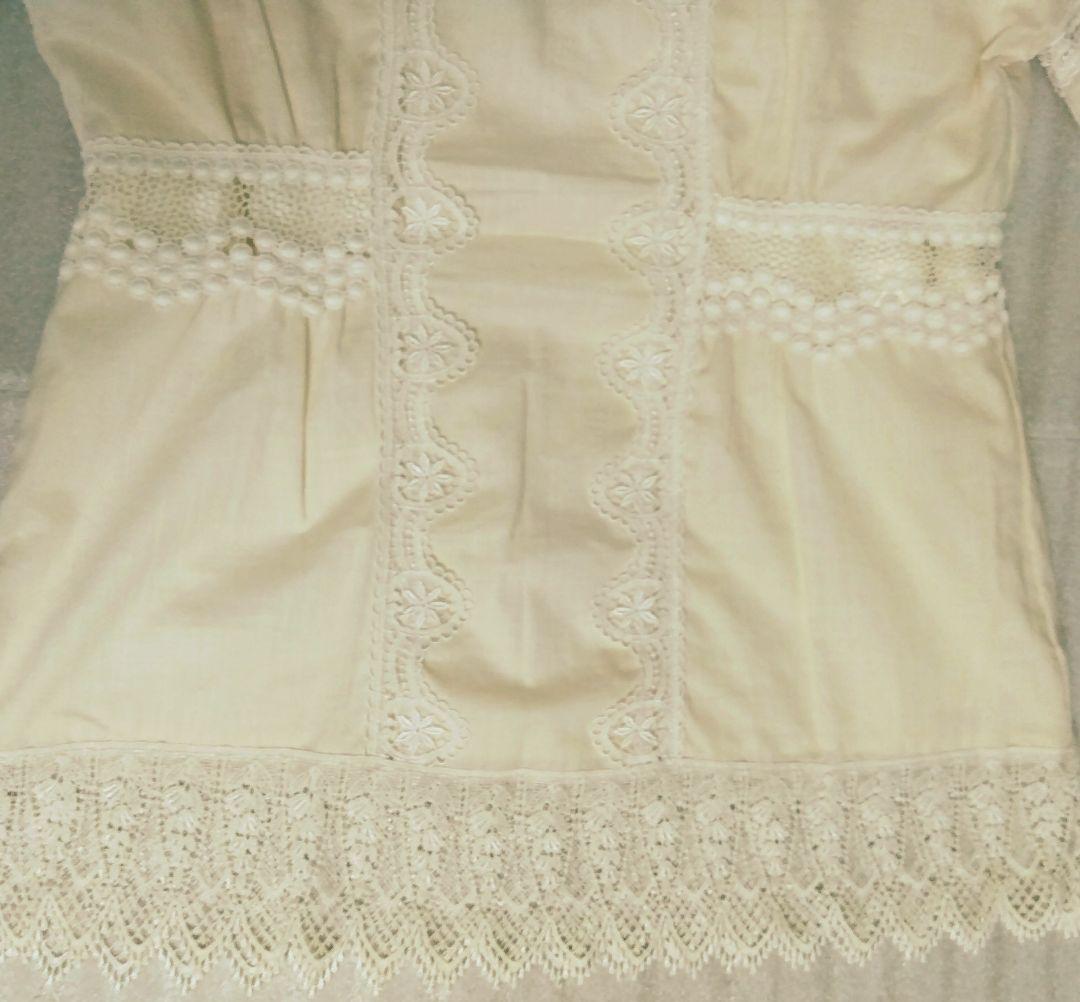 年末限定❗️【新品】ハグオーワーCLOTH&CROSS 長袖レース使いチュニック