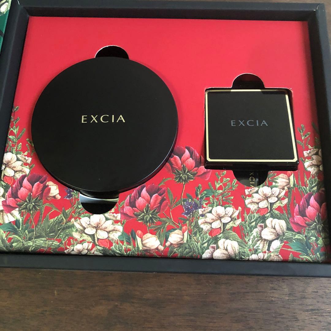 アルビオン　エクシア　リンクルコンシールヴェール　ウインターキャンペーン