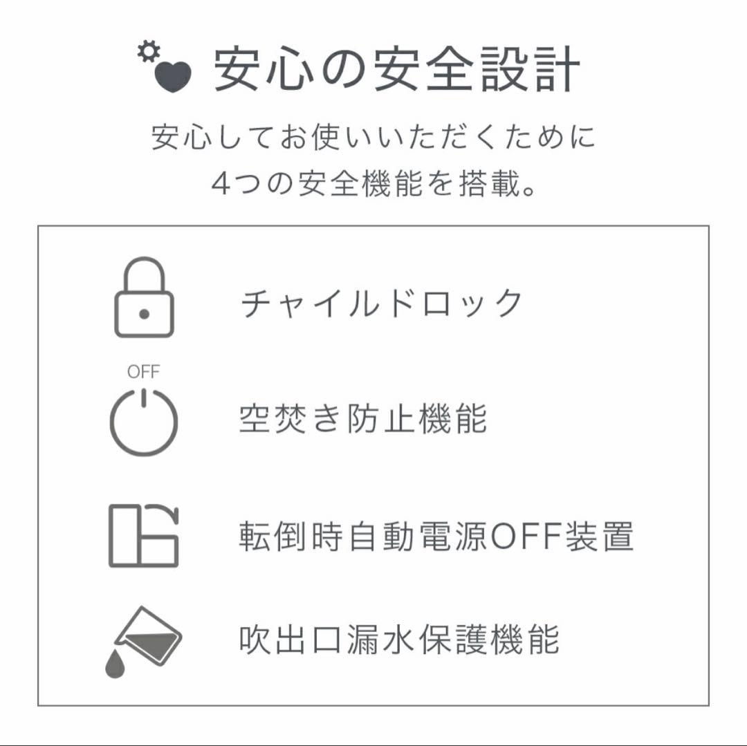 duux スチーム式加湿器 4L 大容量 置き型　デュクス