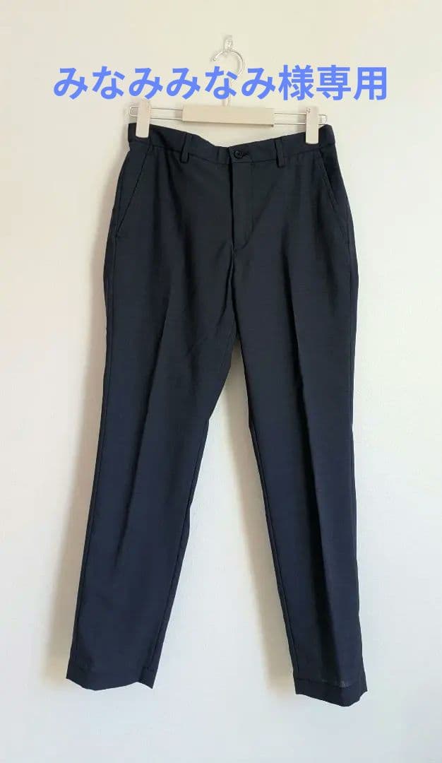みなみみなみ【セットアップ可能】ネイビー テーパードパンツ&ジャケット
