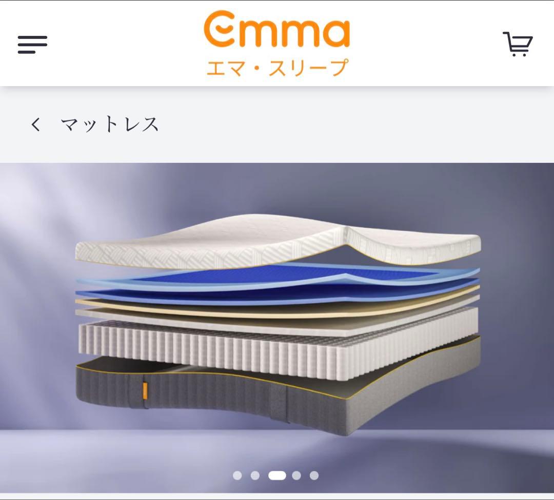 【アウトレット】　マットレス　ラグジュアリー　シングルサイズ