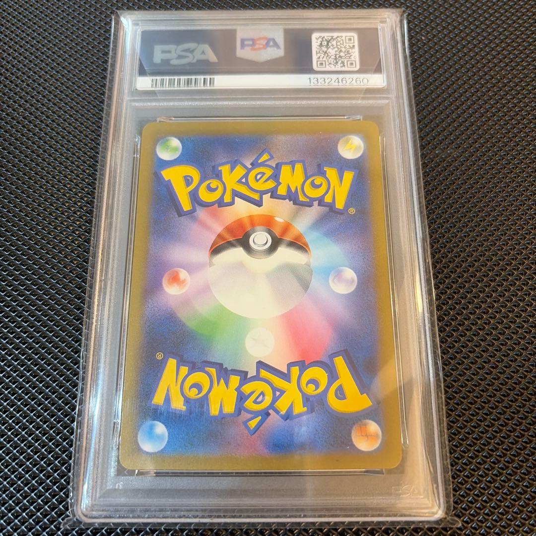 【最安値】ミュウツー　PSA10 クラシック　 014/032 CLK