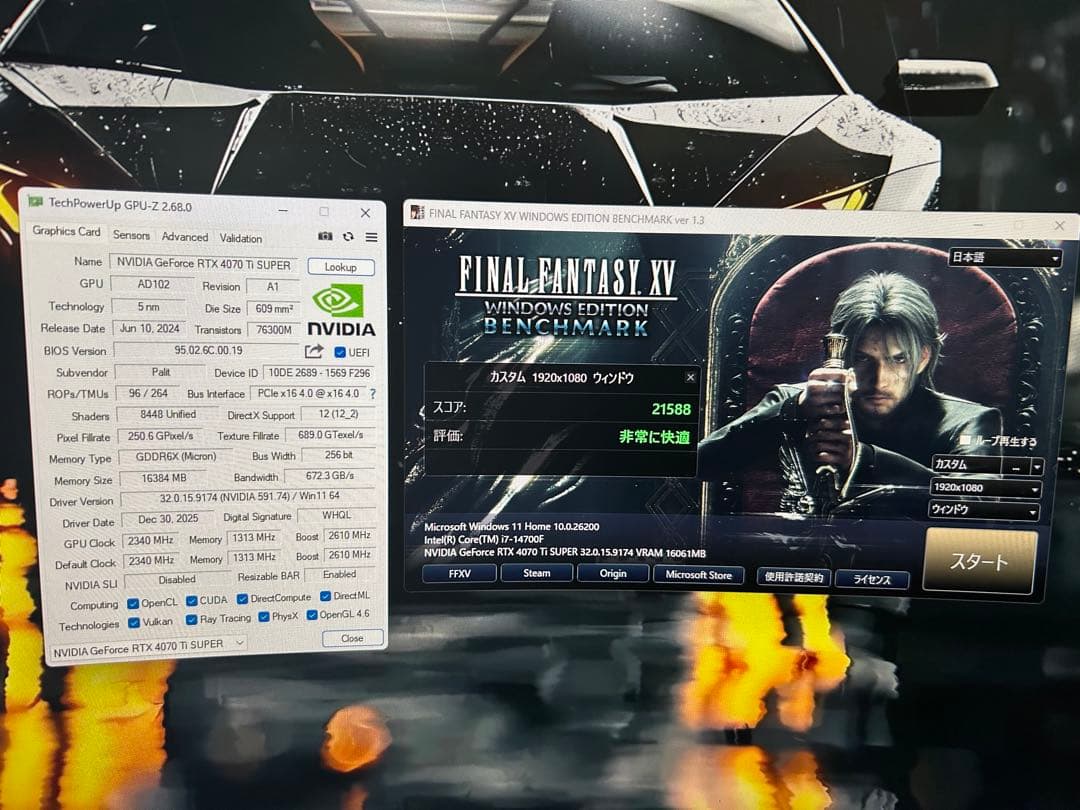 グラフィックボード・グラボ・ビデオカード Palit Gamerock RTX 4070 Ti Super 16GB