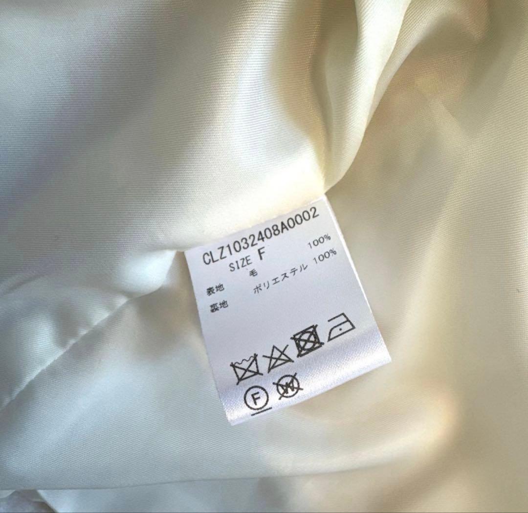 美品COLLAGE GALLARDAGALANTE ウール レディース コート