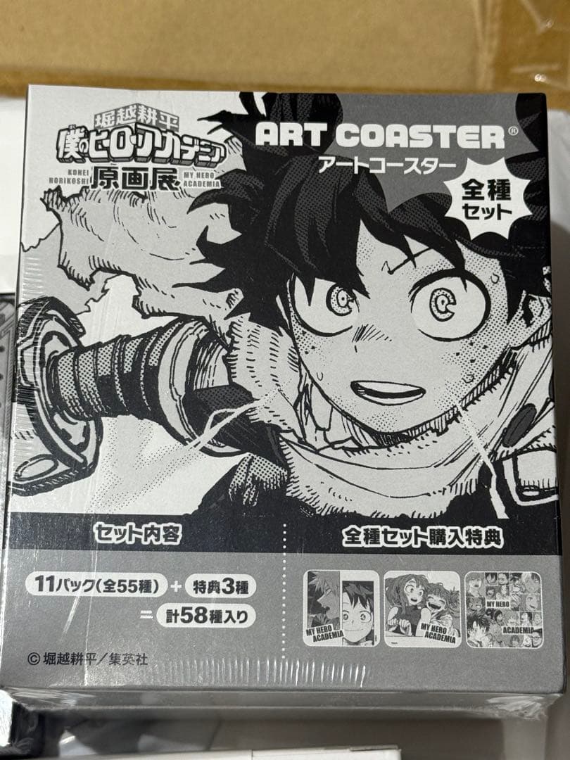 ヒロアカ原画展 アートコースター、箔押しクリアカード、色紙コレクション