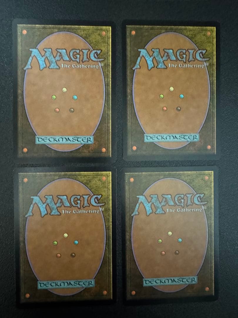 【MTG】 ゴブリンの群衆追い/Goblin Piled 4枚セット