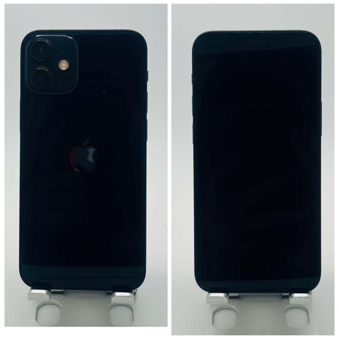 【A】iPhone 12 mini 128GB SIMフリー　ブラック　本体
