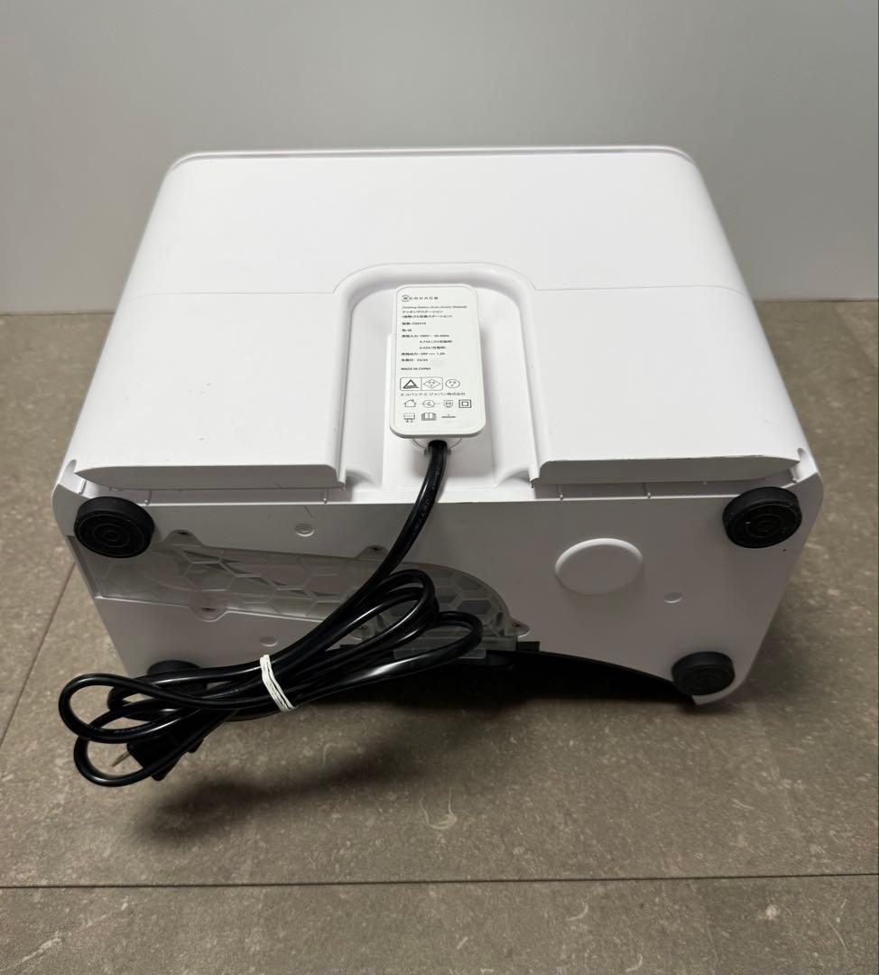 エコバックス◇DEEBOT Y1 PRO PLUS ホワイト