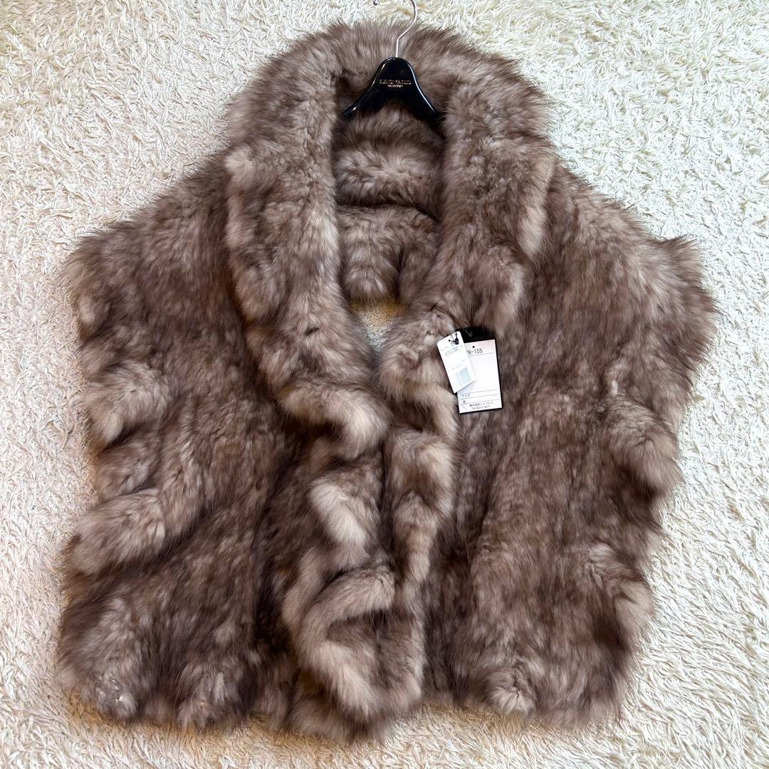 【セーブル本毛皮✨️新品タグ付き】 定価25万 マーテン カナディアン 高級毛皮