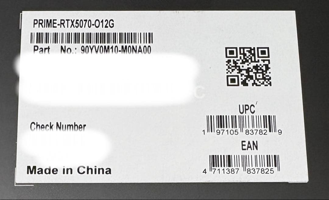 グラフィックボード・グラボ・ビデオカード ASUS PRIME RTX 5070 OC 12GB