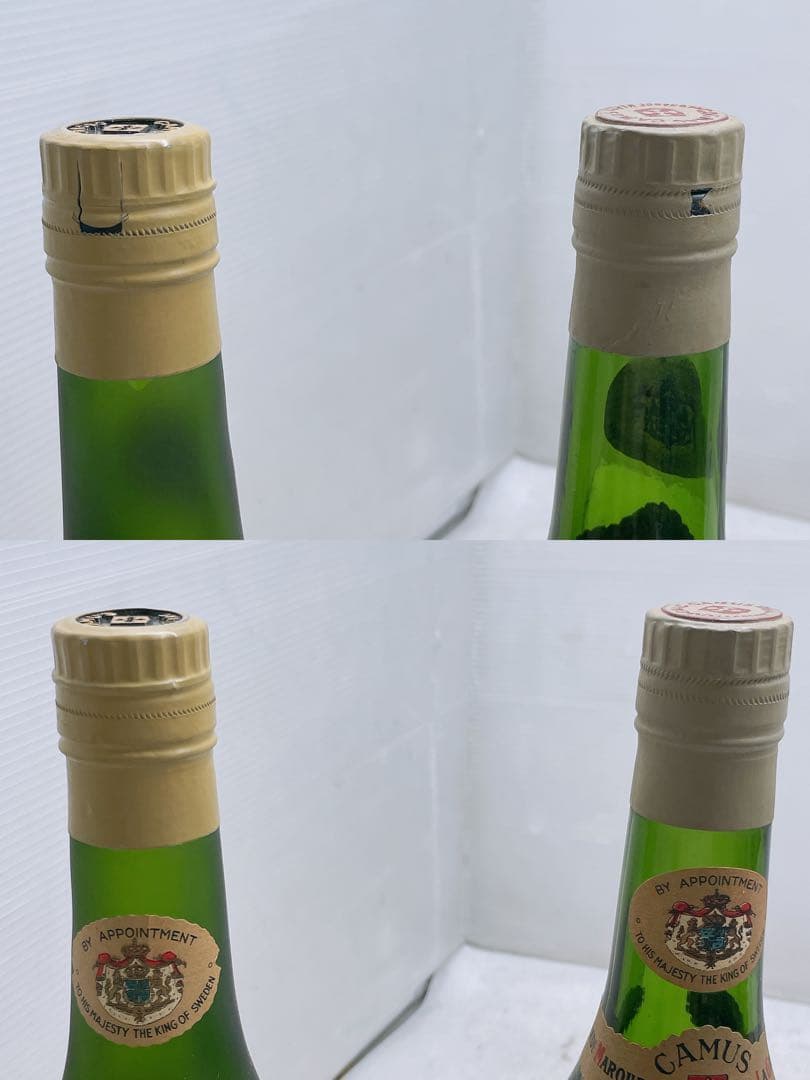 ト*ん様 【2本】古酒まとめ COGNAC LA GRANDE MARQUE C