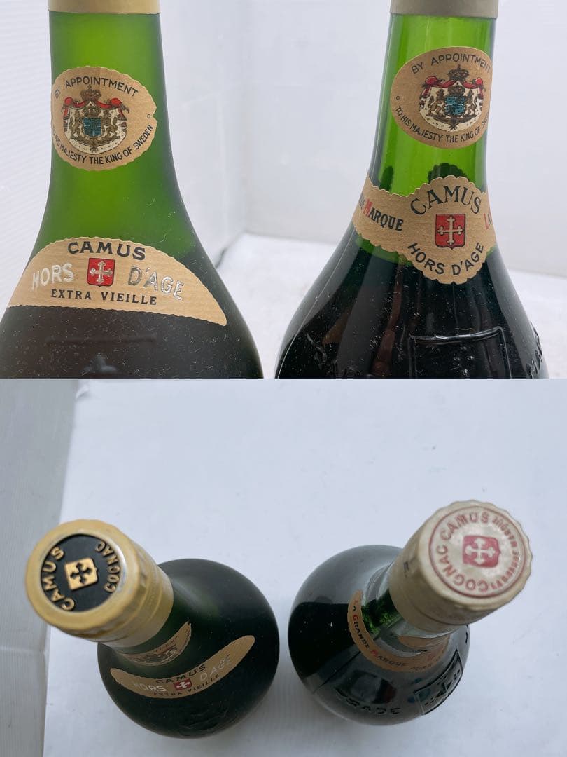 ト*ん様 【2本】古酒まとめ COGNAC LA GRANDE MARQUE C