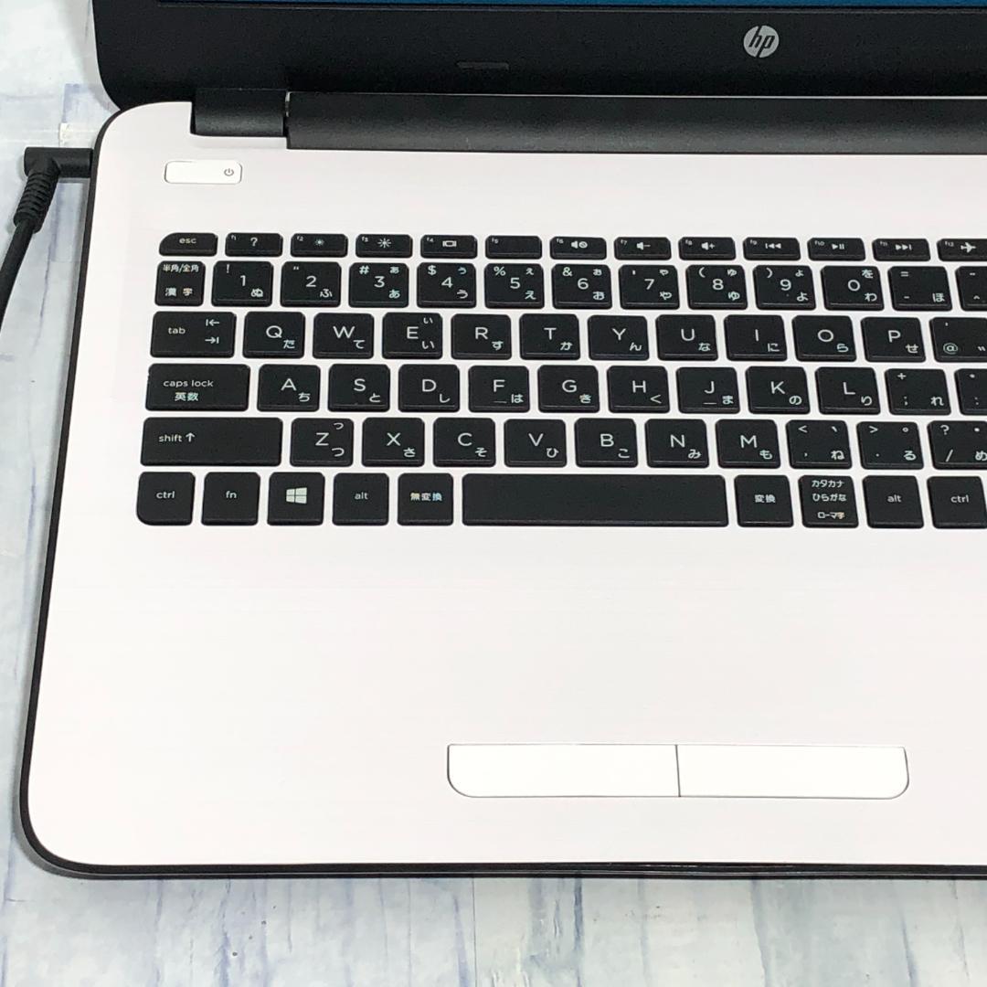 美品★2017年式 HPノートパソコン本体 コスパ◎ Windows10搭載