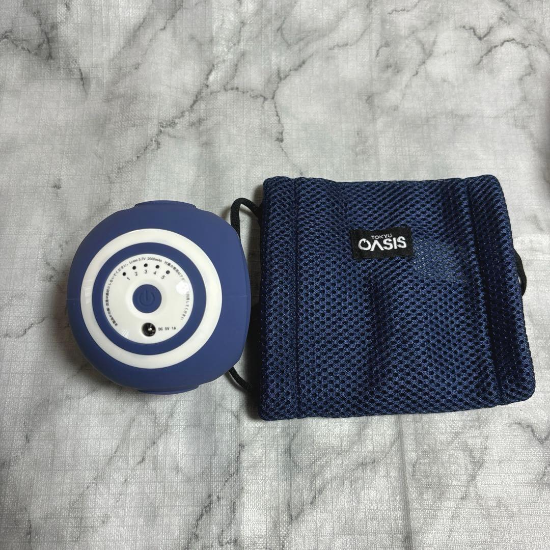 スタイリーボール 東急スポーツオアシス