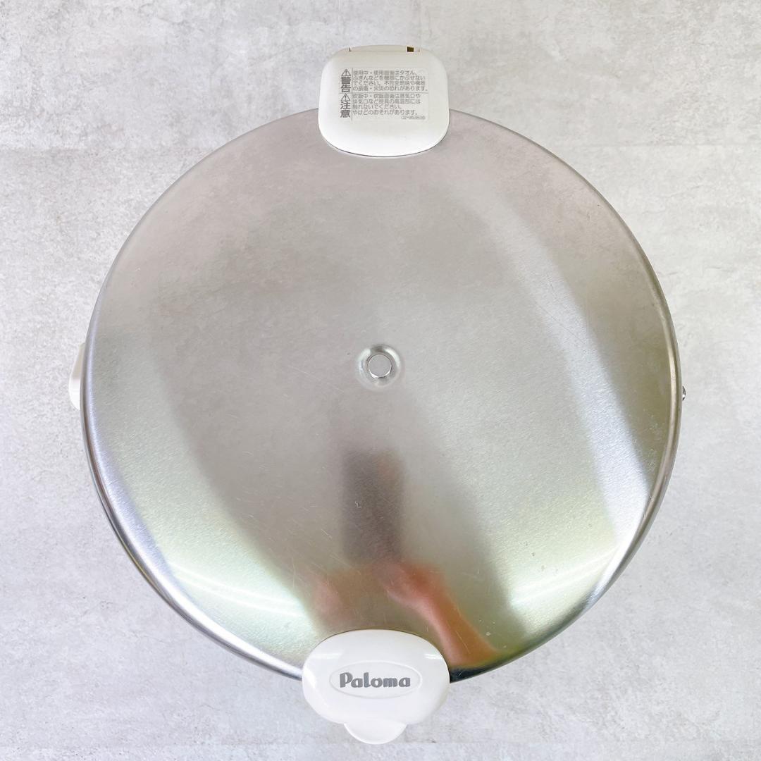 Paloma パロマ ガス炊飯器 PR-18EF 10合炊き（LPガス用）