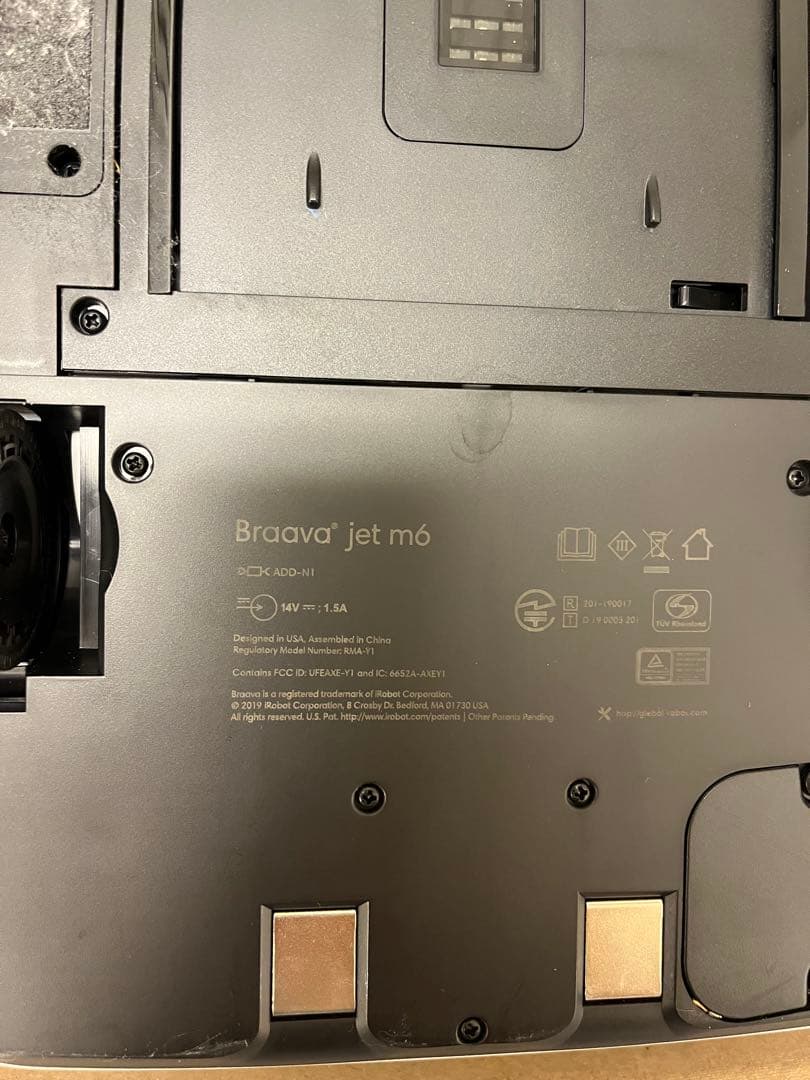 ブラーバジェットm6 床拭きロボット本体