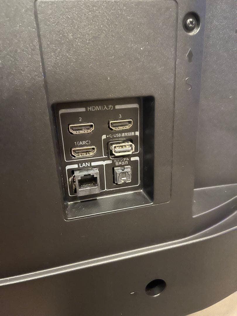 ⬛︎ジャンク品⬛︎TOSHIBA液晶テレビ　REGZA 55M540X