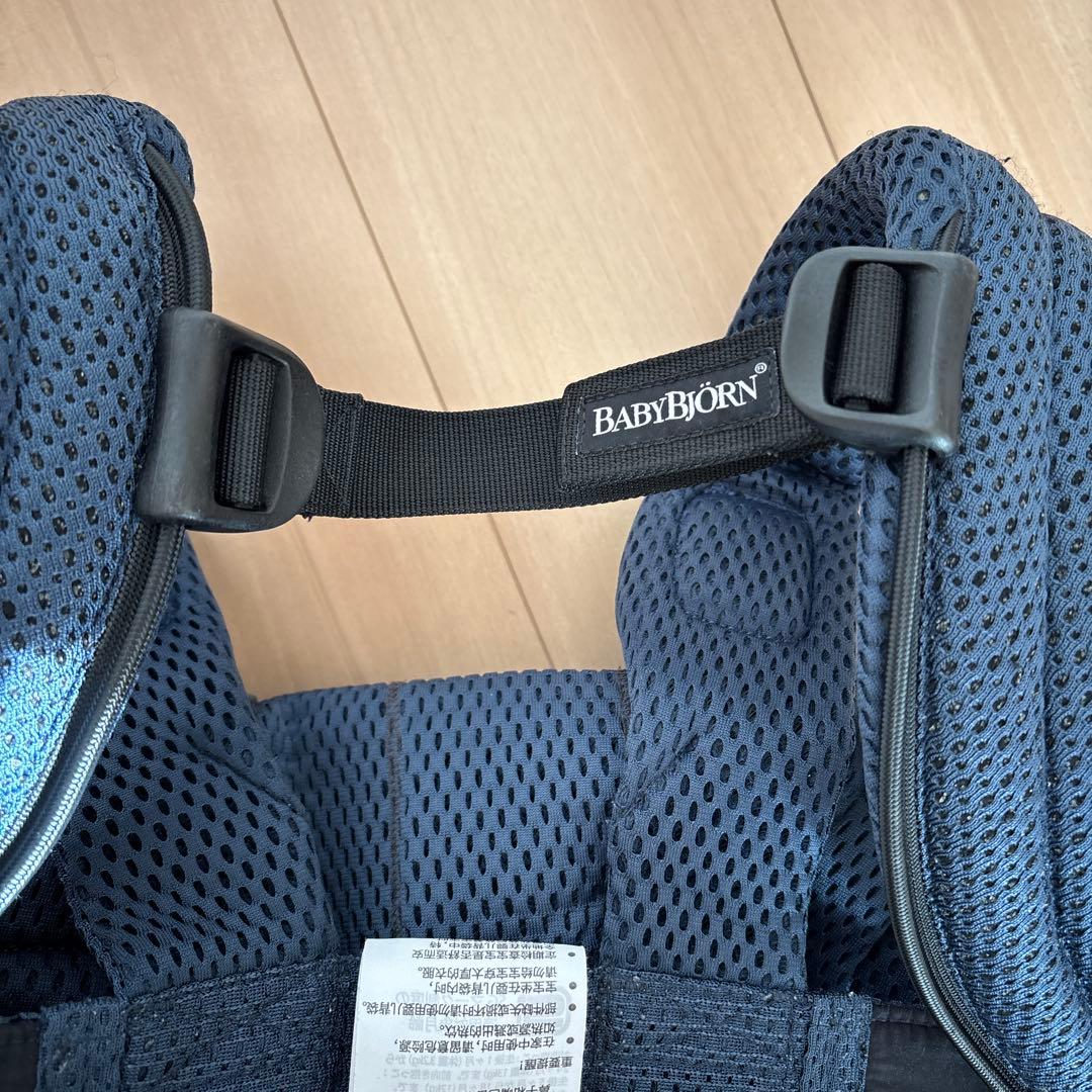 【最終値下です】ベビージョルン　抱っこ紐　ハーモニー　値下げ不可