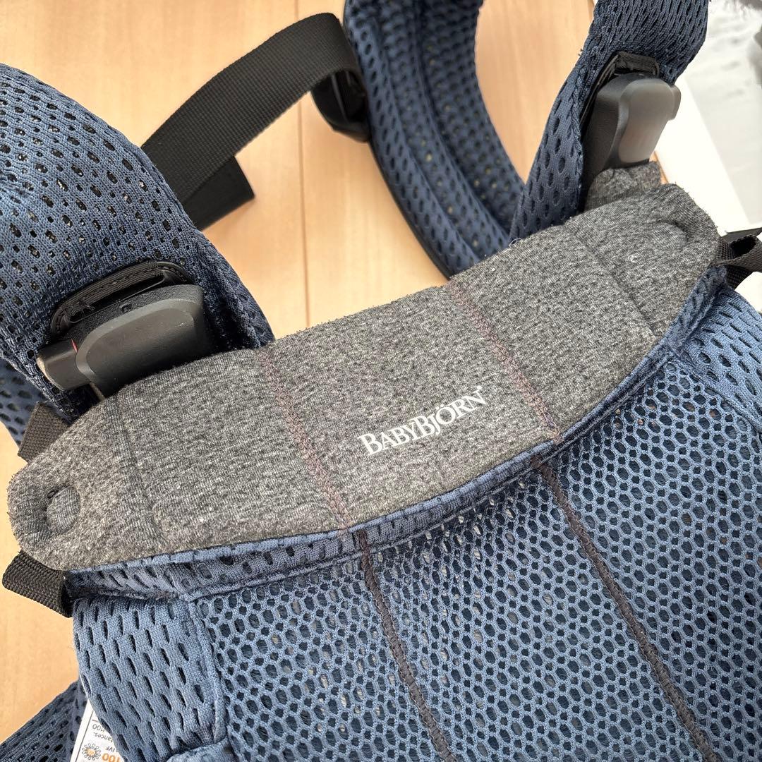【最終値下です】ベビージョルン　抱っこ紐　ハーモニー　値下げ不可