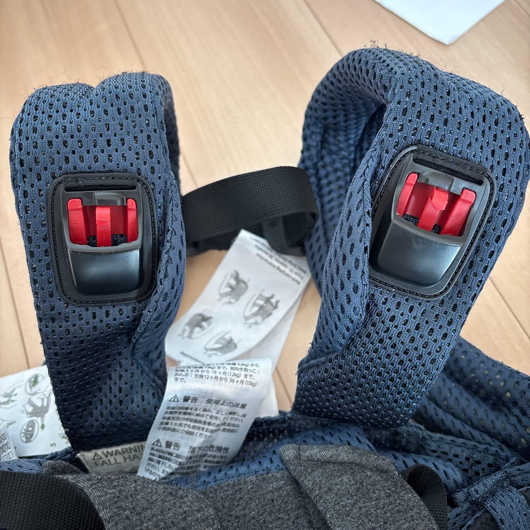 【最終値下です】ベビージョルン　抱っこ紐　ハーモニー　値下げ不可