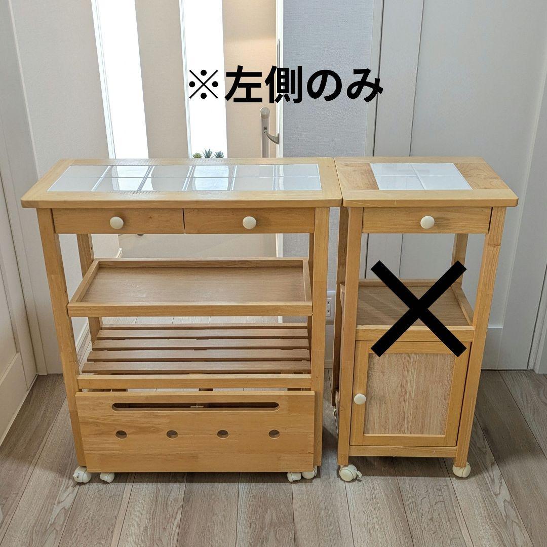 レ*ィ様 木製 ワゴン ナチュラル 北欧 カントリー